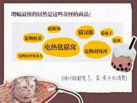 山东福泰德金属材料有限公司