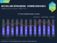 山东福泰德金属材料有限公司