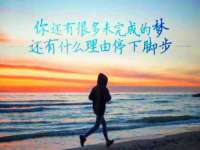 山东福泰德金属材料有限公司