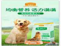 山东福泰德金属材料有限公司