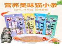 山东福泰德金属材料有限公司