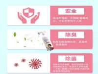 山东福泰德金属材料有限公司