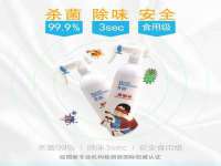 山东福泰德金属材料有限公司