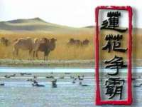 山东福泰德金属材料有限公司