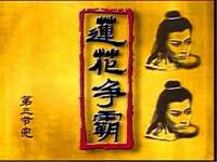 山东福泰德金属材料有限公司