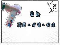山东福泰德金属材料有限公司