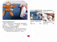 山东福泰德金属材料有限公司