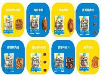 山东福泰德金属材料有限公司