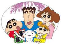 山东福泰德金属材料有限公司