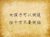 山东福泰德金属材料有限公司
