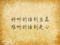 山东福泰德金属材料有限公司