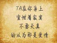 山东福泰德金属材料有限公司