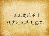 山东福泰德金属材料有限公司