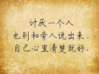 山东福泰德金属材料有限公司