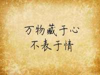 山东福泰德金属材料有限公司