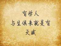 山东福泰德金属材料有限公司