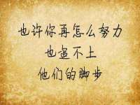 山东福泰德金属材料有限公司