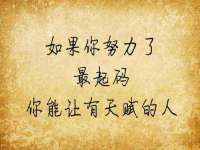 山东福泰德金属材料有限公司