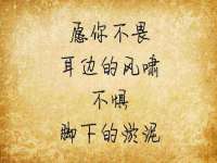 山东福泰德金属材料有限公司