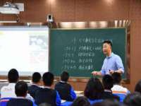 山东福泰德金属材料有限公司