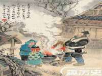 山东福泰德金属材料有限公司