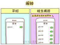 山东福泰德金属材料有限公司