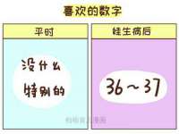 山东福泰德金属材料有限公司