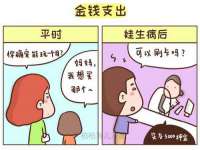 山东福泰德金属材料有限公司