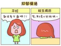 山东福泰德金属材料有限公司