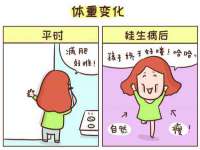 山东福泰德金属材料有限公司