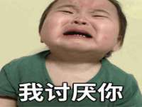 山东福泰德金属材料有限公司