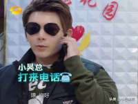 山东福泰德金属材料有限公司
