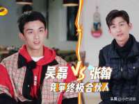 山东福泰德金属材料有限公司