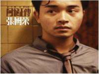 山东福泰德金属材料有限公司
