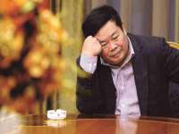 山东福泰德金属材料有限公司