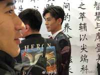 山东福泰德金属材料有限公司
