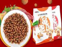 山东福泰德金属材料有限公司