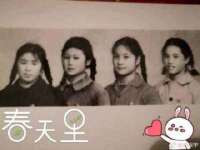 山东福泰德金属材料有限公司