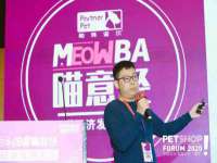 山东福泰德金属材料有限公司