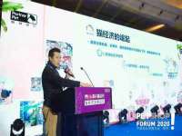 山东福泰德金属材料有限公司