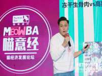 山东福泰德金属材料有限公司
