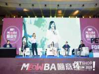 山东福泰德金属材料有限公司
