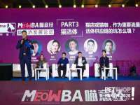 山东福泰德金属材料有限公司