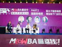 山东福泰德金属材料有限公司