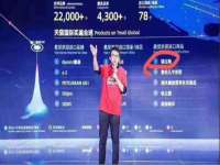山东福泰德金属材料有限公司