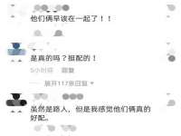 山东福泰德金属材料有限公司