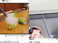 山东福泰德金属材料有限公司