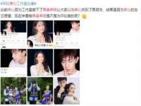 山东福泰德金属材料有限公司