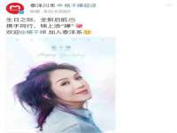山东福泰德金属材料有限公司