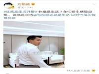 山东福泰德金属材料有限公司